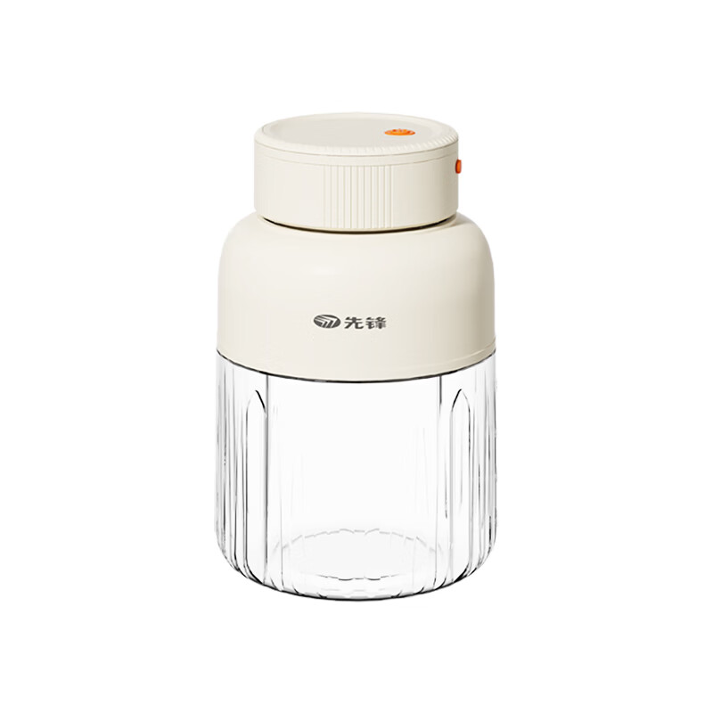 先锋  便携式果汁杯ZY-D15