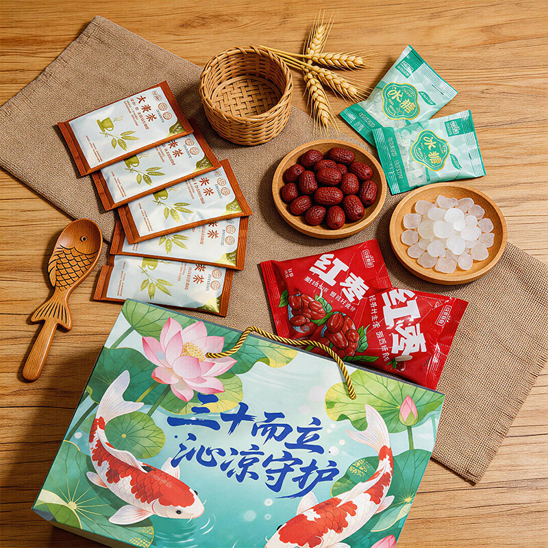 山野源粮  三十而立沁凉守护礼盒