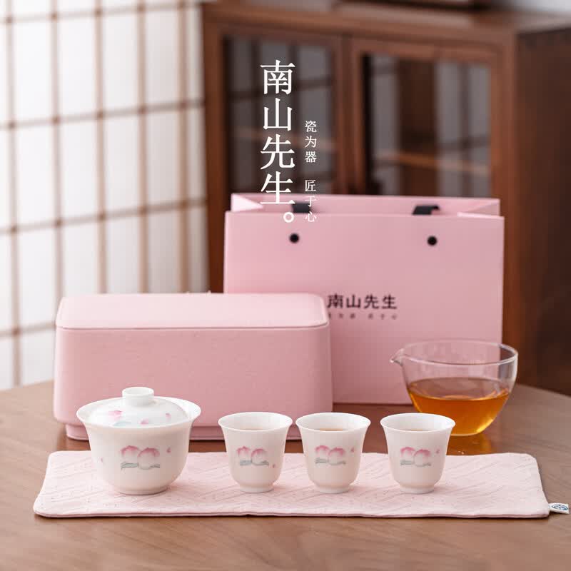 南山先生  户外茶具便携桃源盖碗