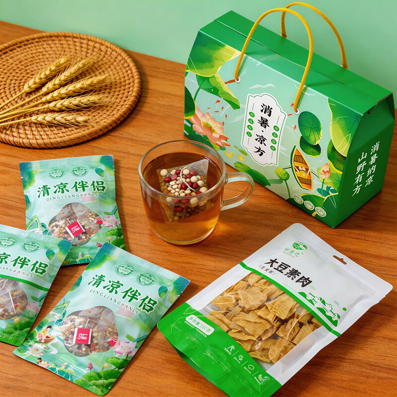 山野源粮  消暑凉方礼盒冬瓜荷叶茶
