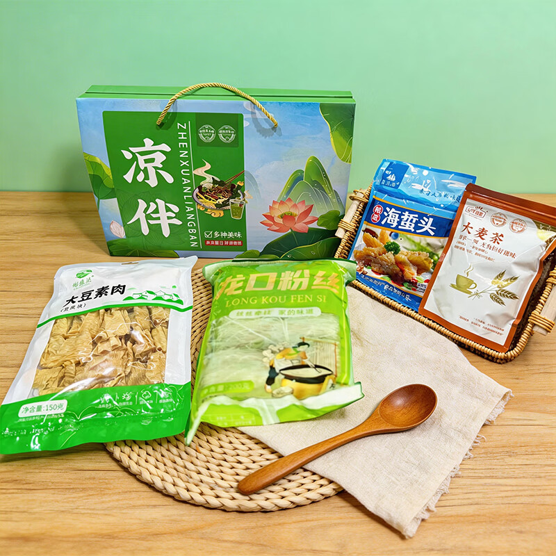 山野源粮  凉拌礼盒850g