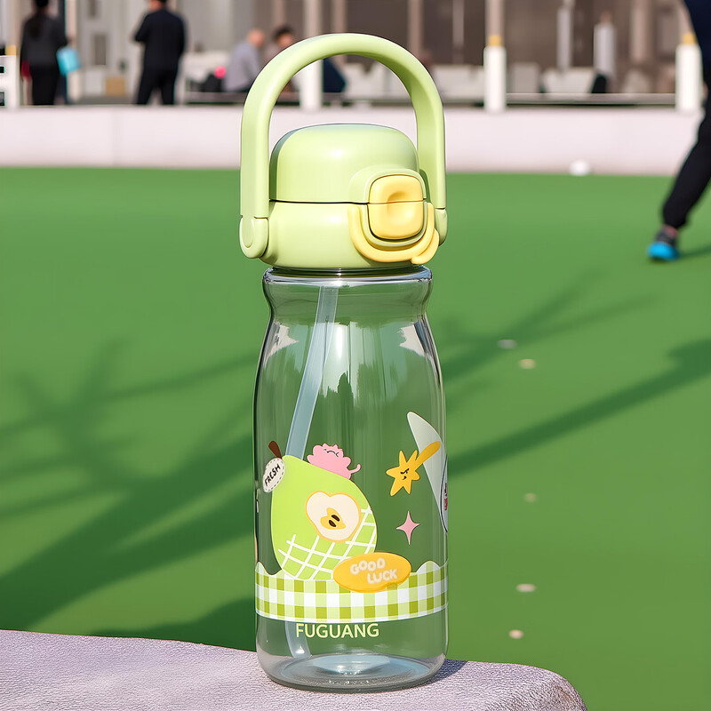 富光  双饮盖儿童吸管水杯FGS2620-580/FGS2620-760