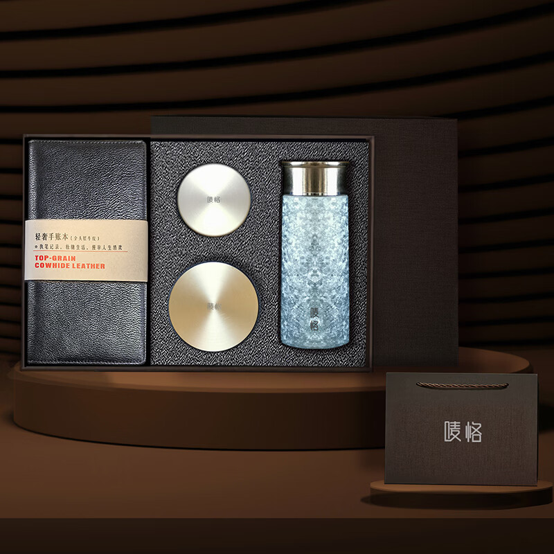 唛恪  手帐本组合套装三件套商务礼品M103106108