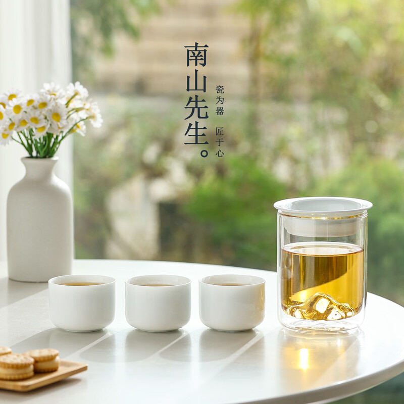 南山先生  山境手抓壶套装