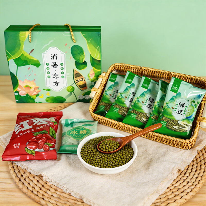 山野源粮  消暑凉方礼盒五谷杂粮