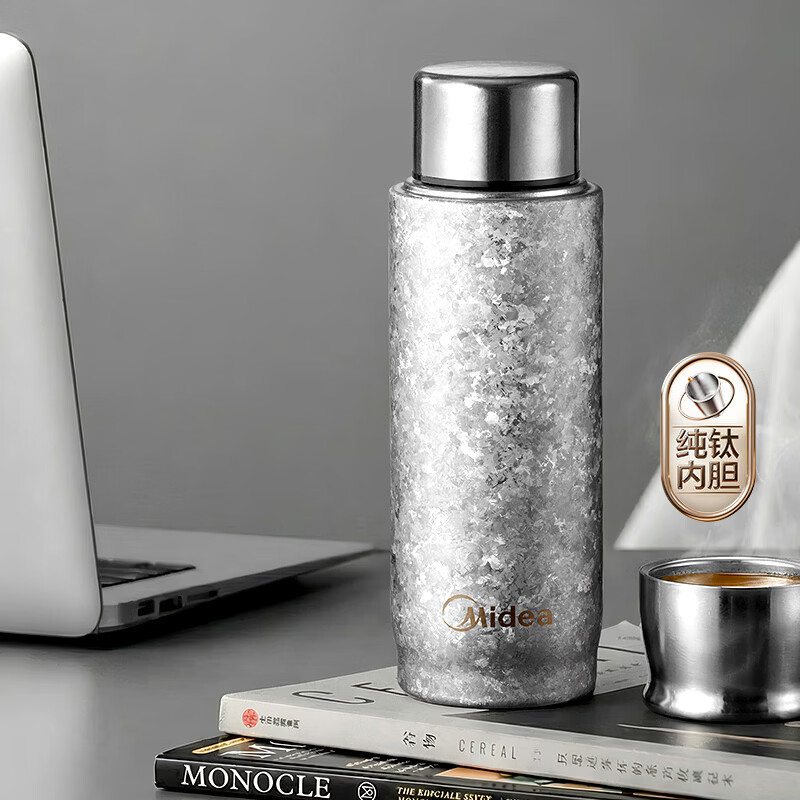 美的  钛杯礼盒保温杯MP-TB420