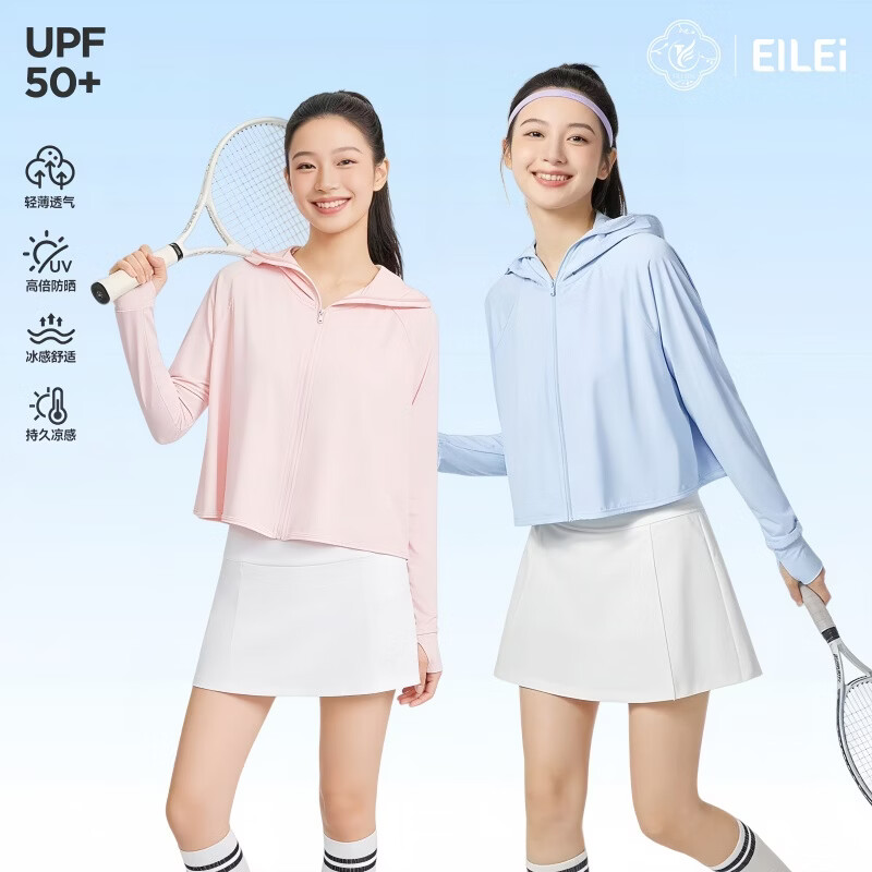EILEI  夏雾户外轻薄女款防晒衣E210