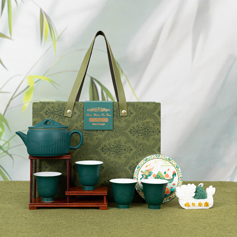 瓷语花香  端午安康茶礼套装936