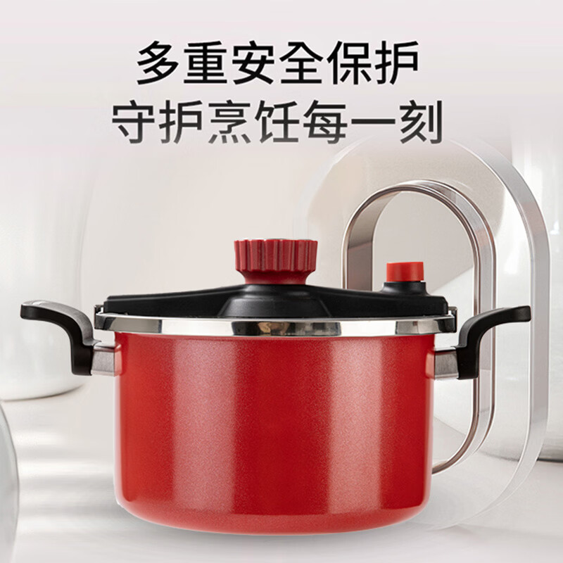 温仑山  锅智能微压汤锅24cmA-VE027