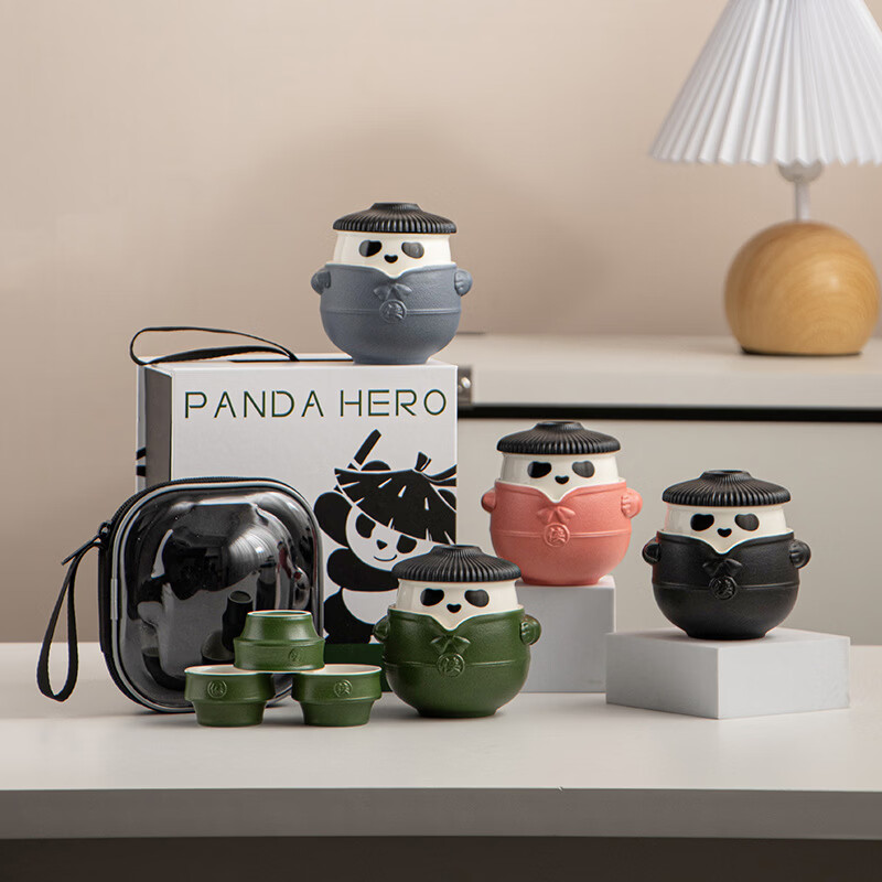 易硕  熊猫旅行茶具便携快客杯一壶三杯YS-268