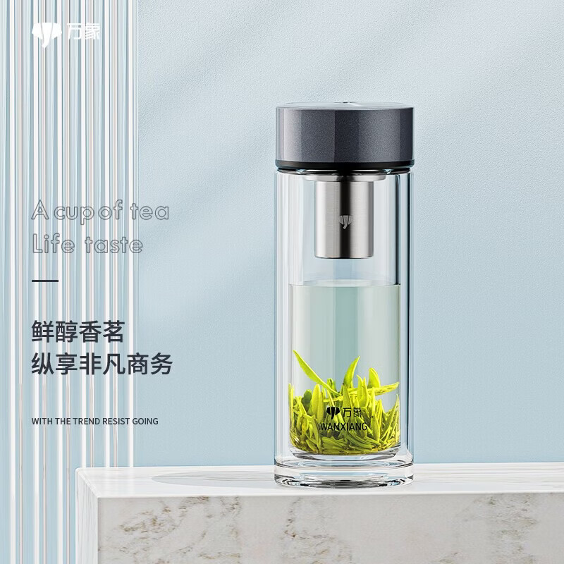 万象  双层防烫玻璃杯