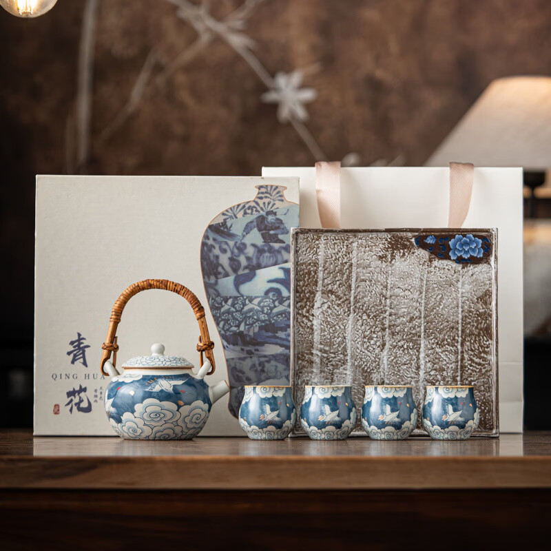 易硕  青花瓷茶具一壶四杯茶盘陶瓷茶具YS-270