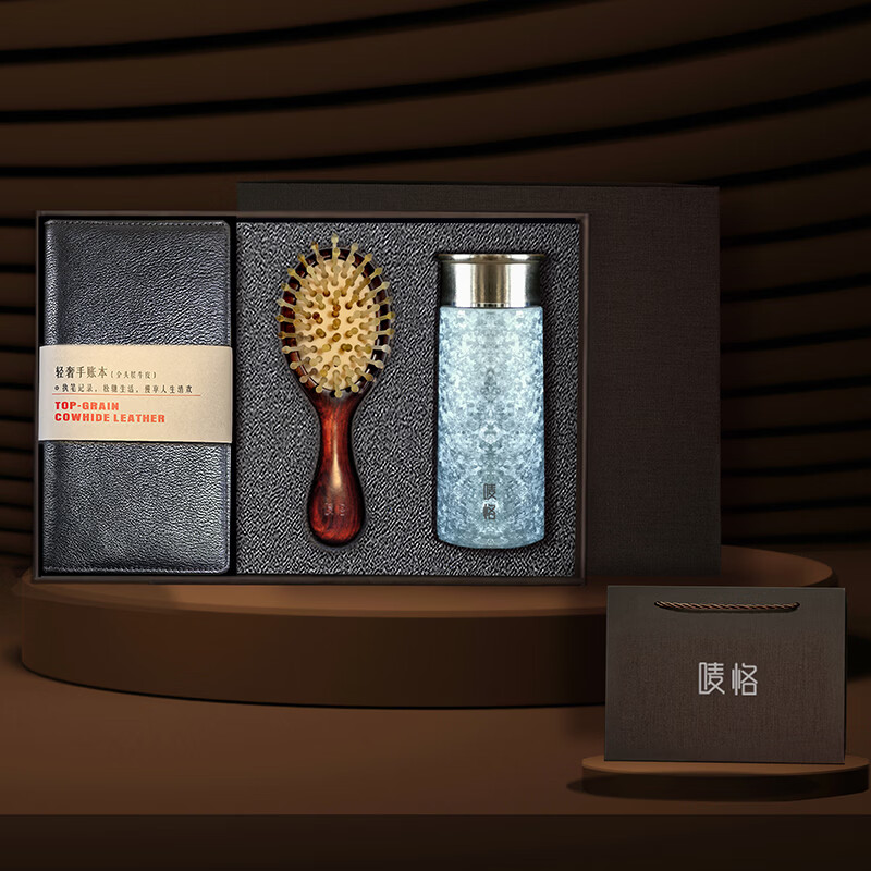 唛恪  手帐本组合套装三件套商务礼品103106111