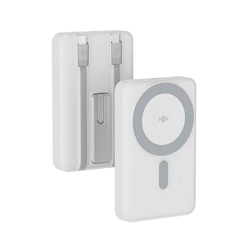 十足酷  磁吸支架带线快充移动电源P50