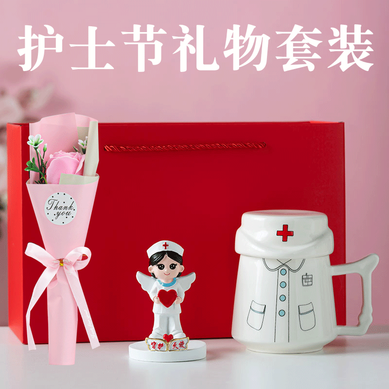 瓷语花香  商务伴手礼套装950