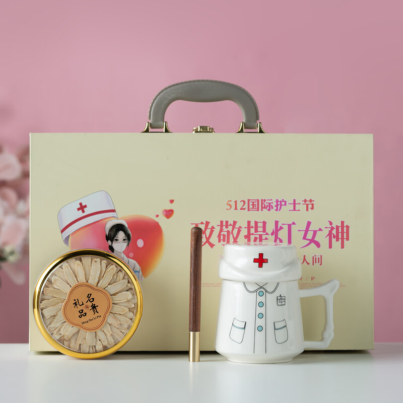 瓷语花香  西洋参办公杯商务套装949