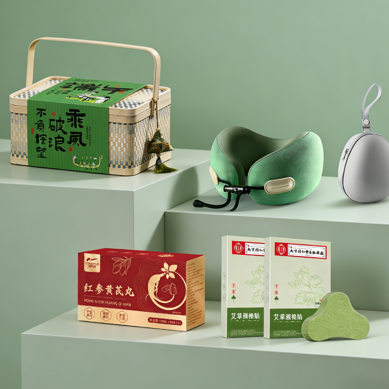 康有名  参艾颈舒端午安康礼盒