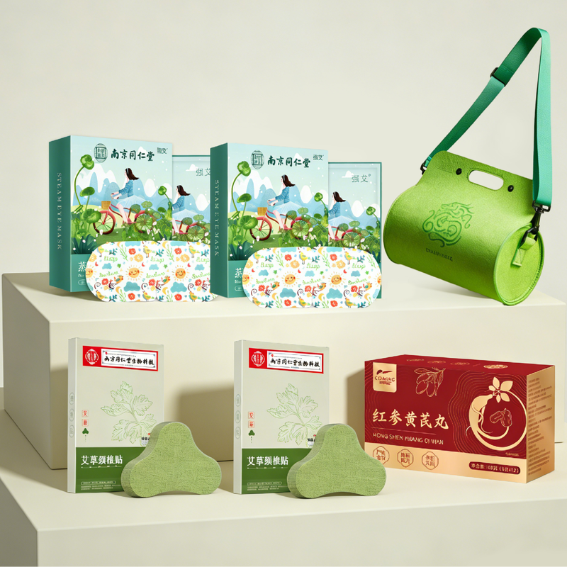 康有名  艾护安康端午康养礼盒