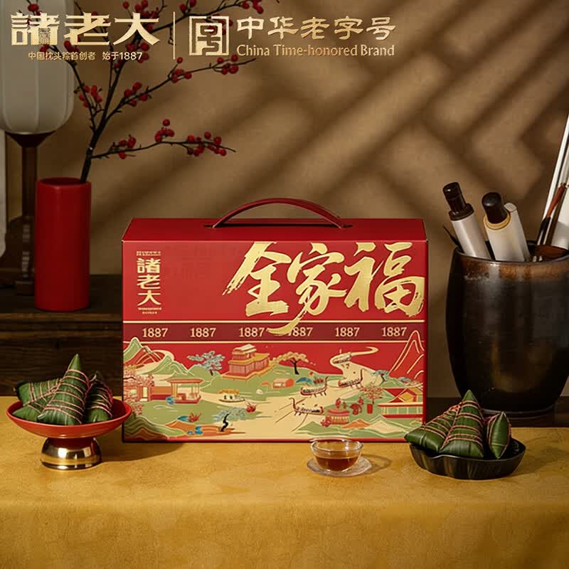 诸老大  全家福粽子礼盒1640g