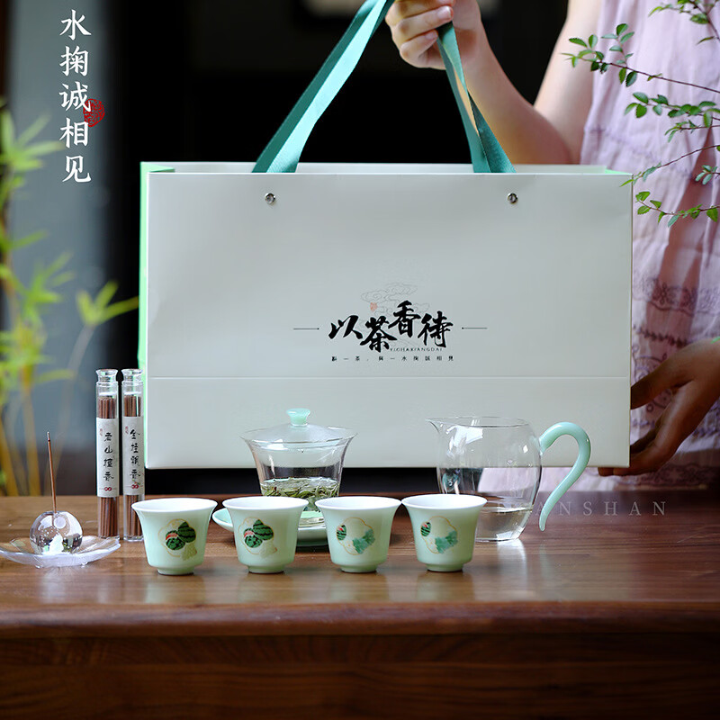 茗然说  玻璃盖碗茶杯线香香器茶具套装CJ0010
