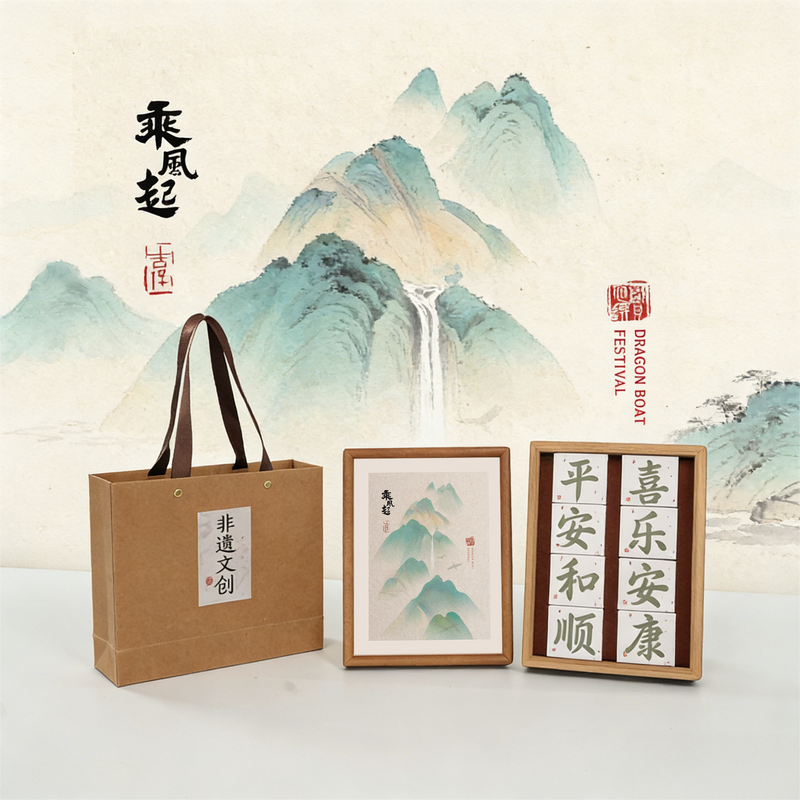 际源春识  乘风起&middot;特级祁门红茶粽茶48g