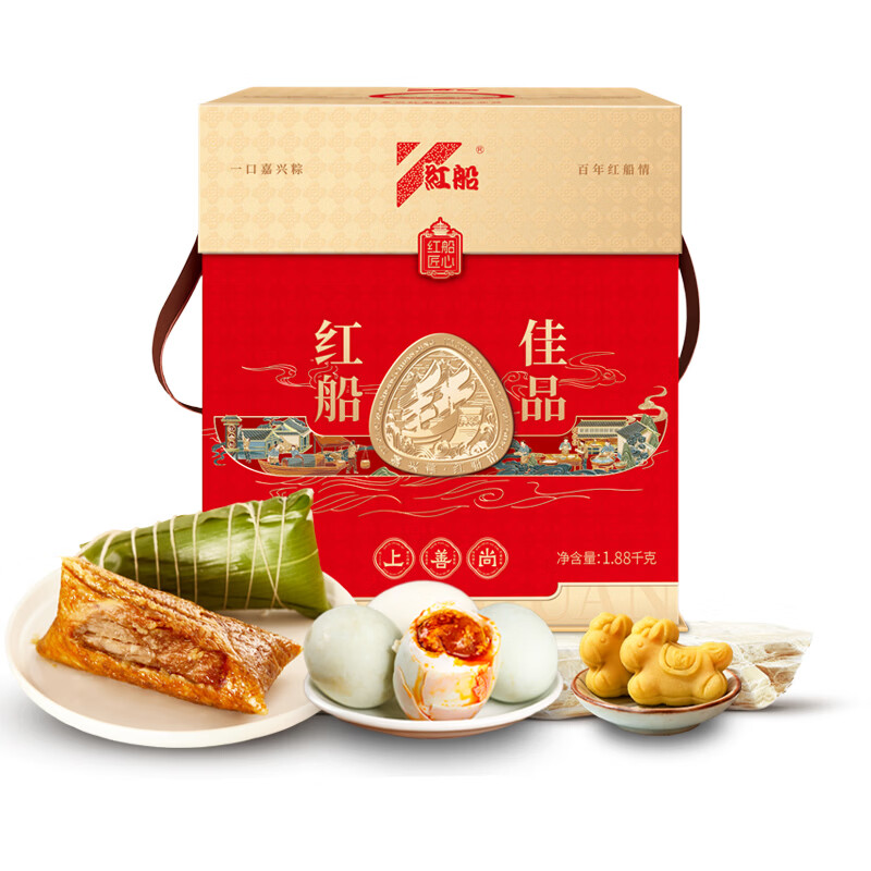 红船  佳品粽子礼盒1880g