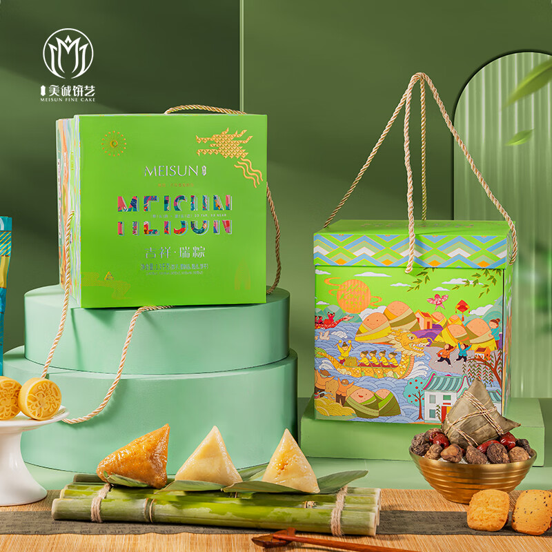 美诚礼  预售吉祥瑞粽粽子礼盒1030g