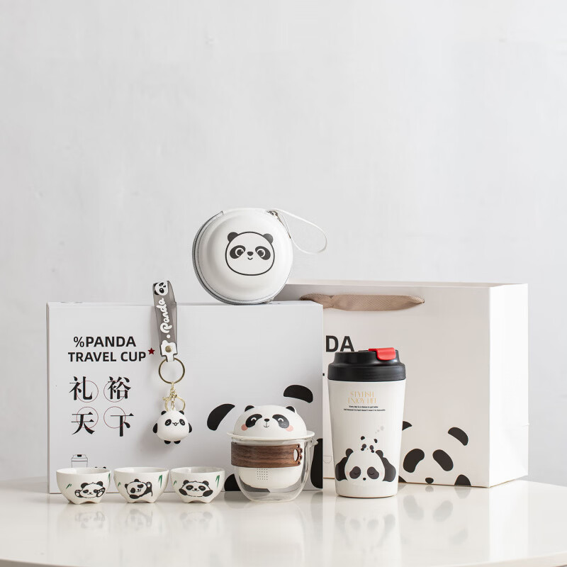 易硕  熊猫快客杯户外露营旅行茶具套装YS-275
