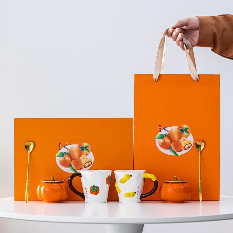 瓷语花香  好事发生商务套装956