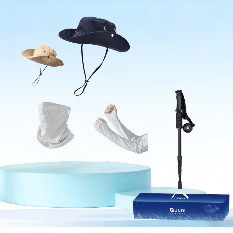 运器  户外出行运动登山登峰A防晒套装