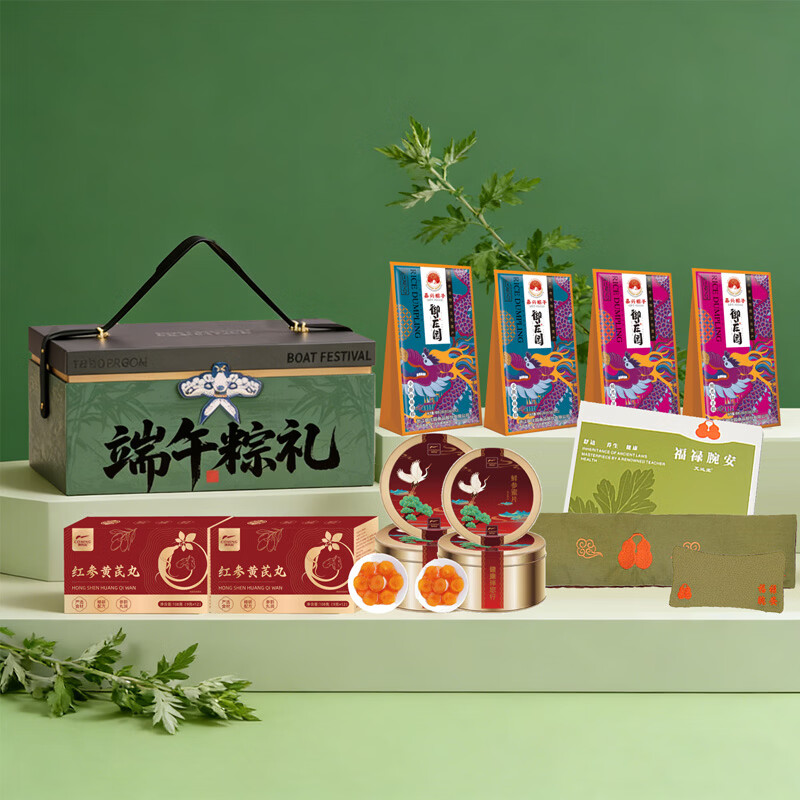 康有名  御庄园&端午粽礼礼盒