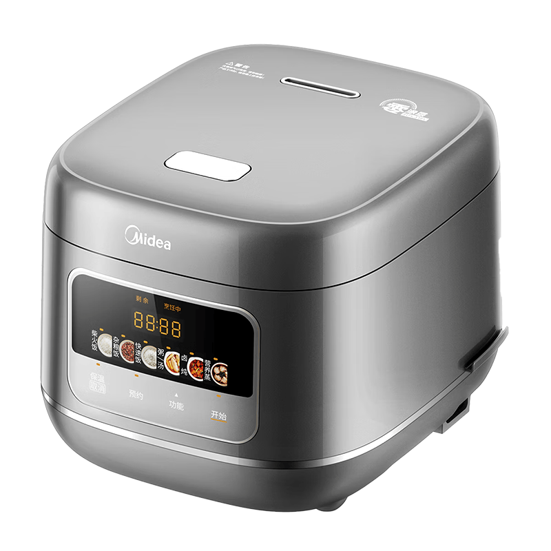 美的  0涂层电饭锅5L电饭煲MB-RE587S