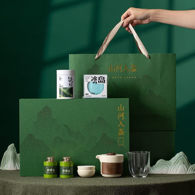 茗然说  文创陶瓷茶具茶叶套装伴手礼CJ215