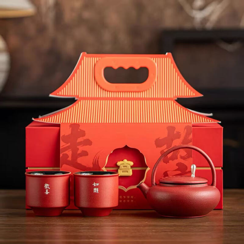 易硕  故宫文创茶具红红火火陶瓷茶具YS-274