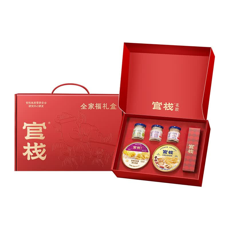 官栈  金蝶胶全家福礼盒540g