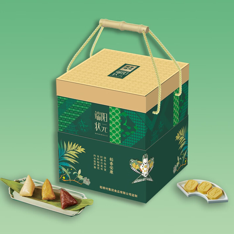 稻香村  端阳状元粽子礼盒1660g