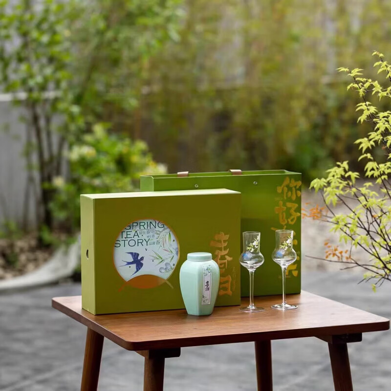 茗然说  陶瓷茶叶罐玻璃茶杯茶具套装TZ001