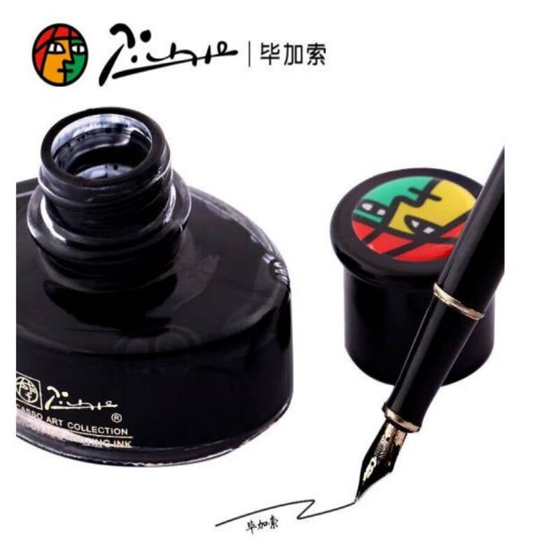 毕加索（pimio） 毕加索墨水 钢笔墨水非碳素染料型不堵笔钢笔水50ml 纯黑色  1瓶装 
