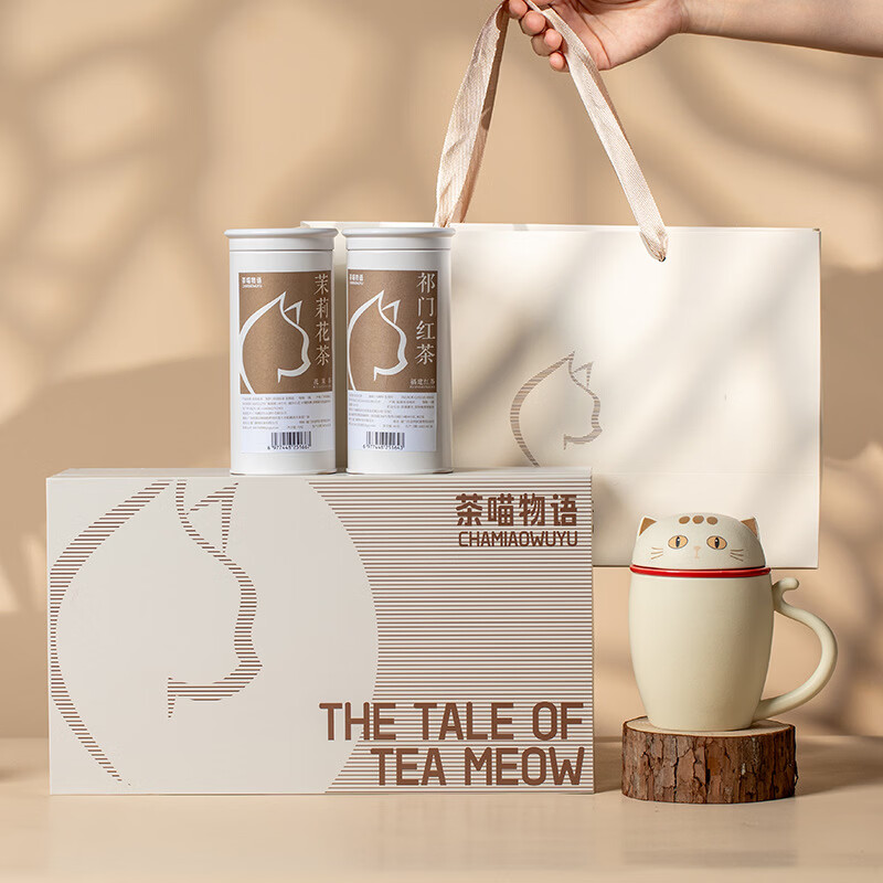 茗然说  茶喵办公杯茶叶陶瓷招财猫马克杯MKB046