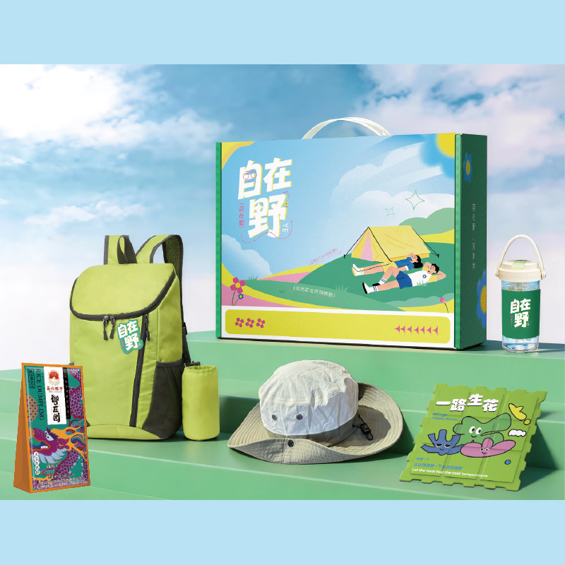 法诺厨  自在野登山套装1