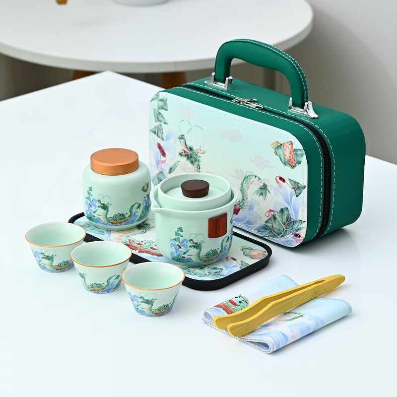 瓷语花香  端午龙舟旅行茶具套装957