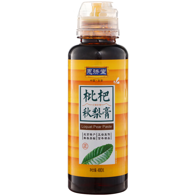 恩济堂 枇杷秋梨膏480g老北京特产药食同源滋补儿童宝宝非雪梨膏饮料蜂蜜