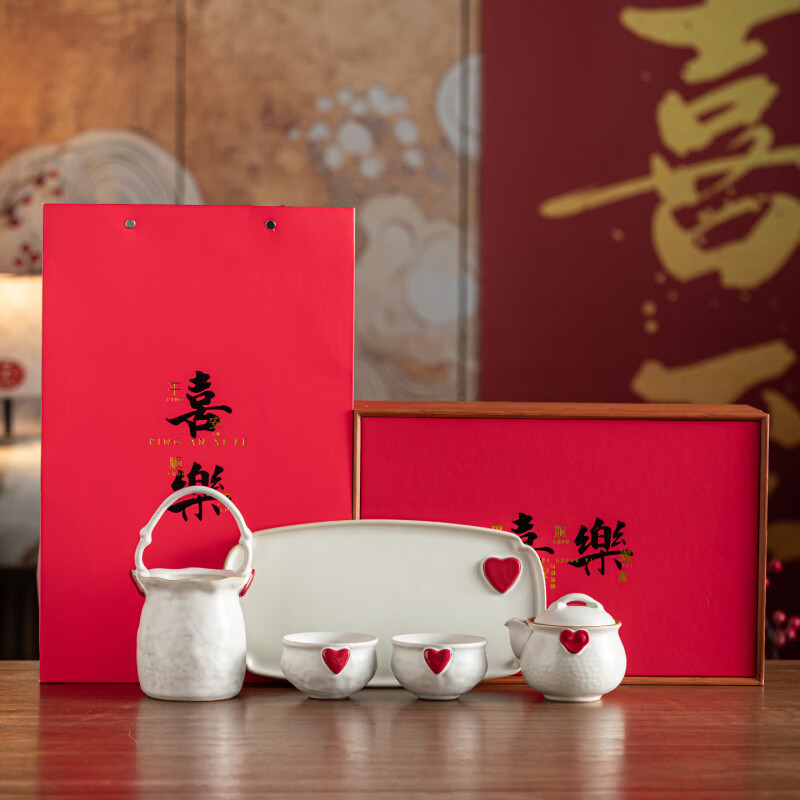茗然说  故宫文创一点心意新中式陶瓷茶具CJ229