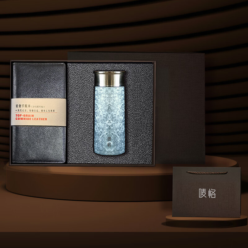 唛恪  手帐本组合套装二件套商务礼品M103106