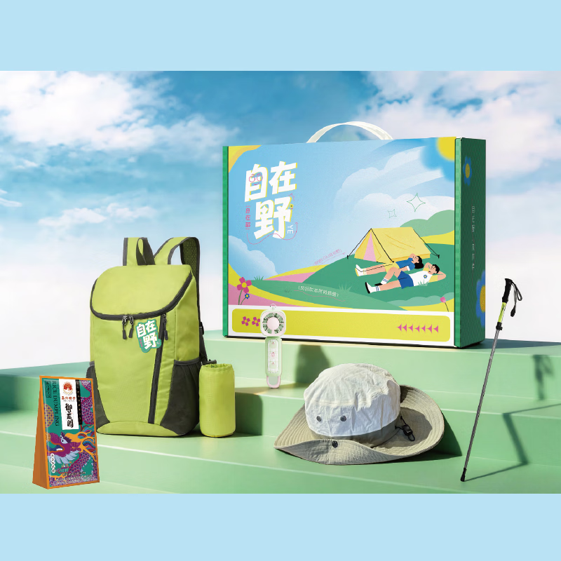 法诺厨  自在野登山套装3