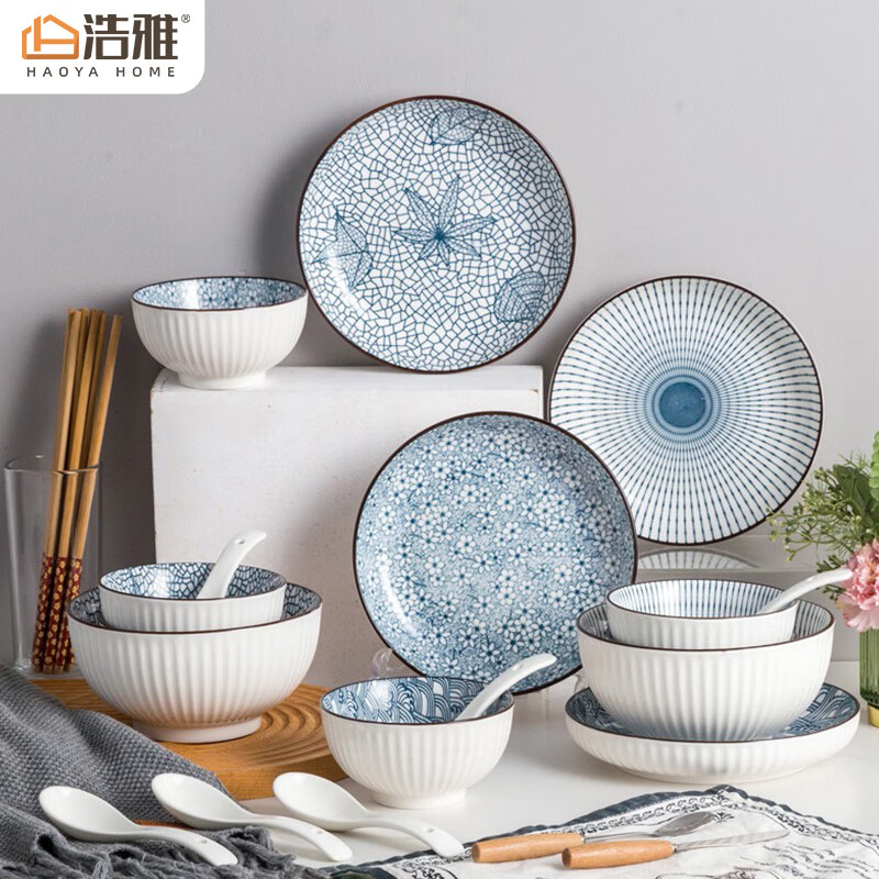 浩雅景德镇陶瓷碗具套装陶瓷米饭碗汤碗用面碗饭碗时光漫步10个装 时光漫步4.5英寸奥碗 10件套