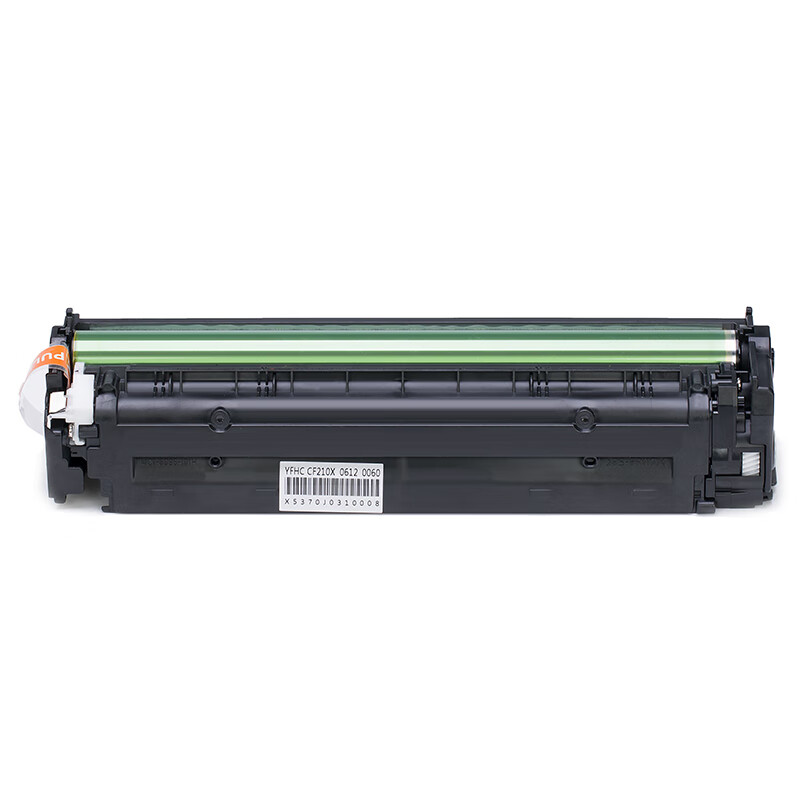 扬帆耐立 CRG331M 硒鼓 商专版 带芯片 红色 1500页适用于佳能Canon LBP7110Cw 7100MF8280 8210 8250