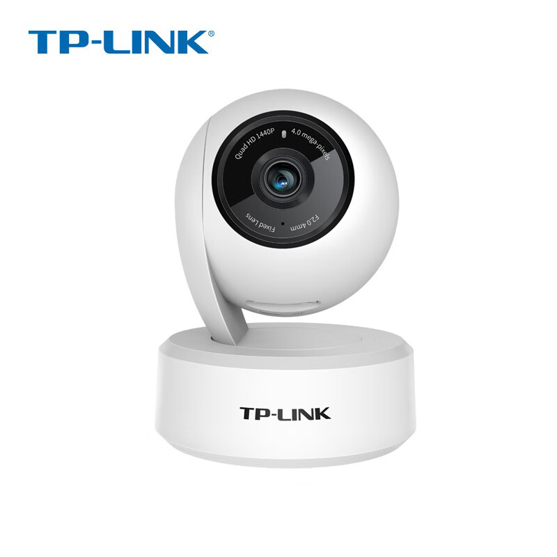 TP-LINK400万 云台有线/无线网络摄像机 支持双向语音 报警推送 移动跟踪 TL-IPC44AN-4 