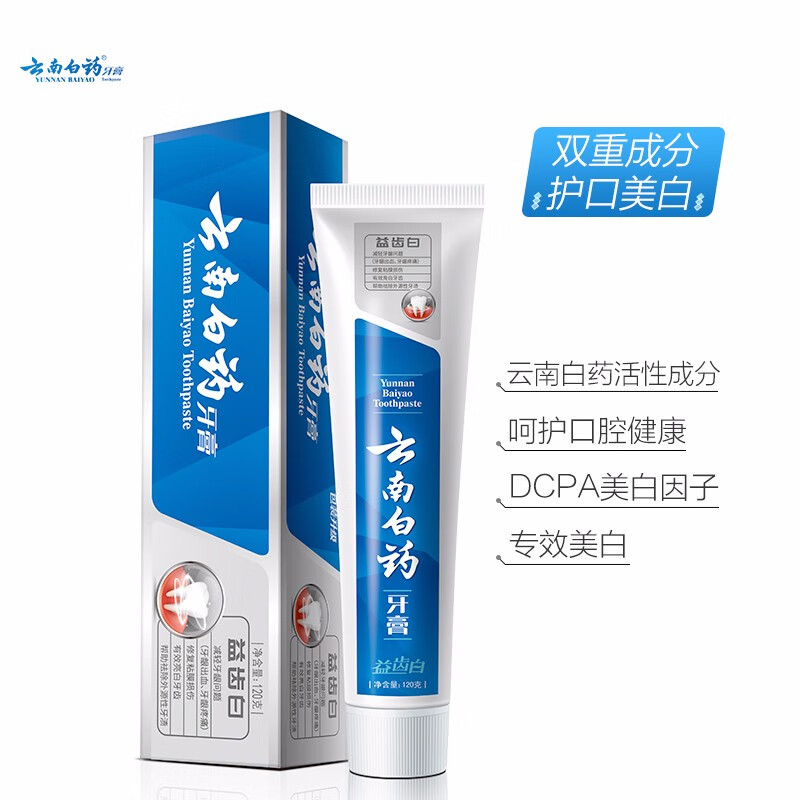 云南白药 120g益齿白牙膏（激爽薄荷）	AJC081712
