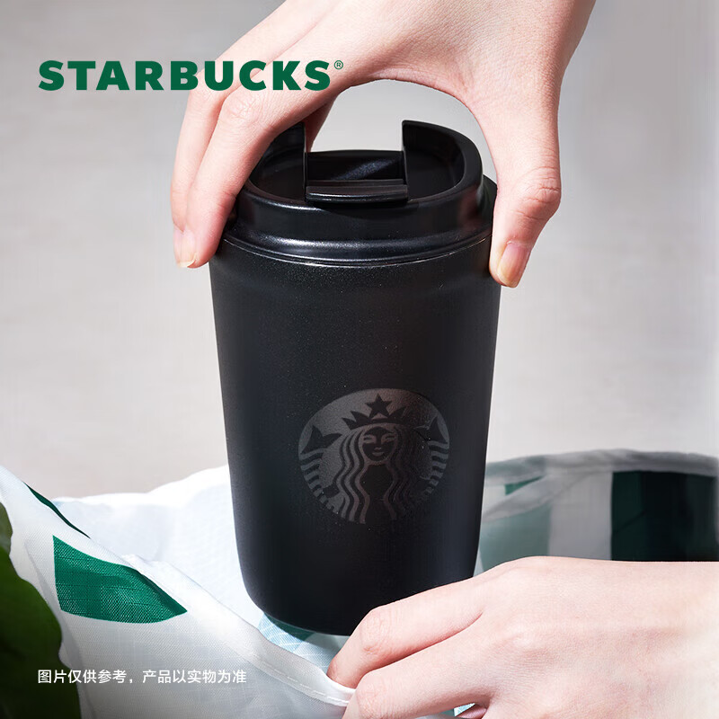 星巴克（Starbucks）355ml经典曜石黑女神款随行杯咖啡杯桌面杯保冷高颜值节日礼物